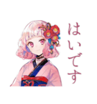 喫茶店員の和ロリ少女♡挨拶編（個別スタンプ：12）