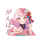 喫茶店員の和ロリ少女♡挨拶編（個別スタンプ：15）