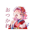 喫茶店員の和ロリ少女♡挨拶編（個別スタンプ：16）