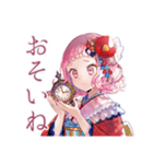 喫茶店員の和ロリ少女♡挨拶編（個別スタンプ：18）