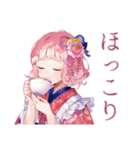 喫茶店員の和ロリ少女♡挨拶編（個別スタンプ：20）