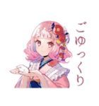 喫茶店員の和ロリ少女♡挨拶編（個別スタンプ：21）