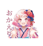 喫茶店員の和ロリ少女♡挨拶編（個別スタンプ：23）