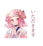 喫茶店員の和ロリ少女♡挨拶編（個別スタンプ：24）