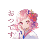 喫茶店員の和ロリ少女♡挨拶編（個別スタンプ：25）