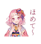 喫茶店員の和ロリ少女♡挨拶編（個別スタンプ：28）