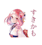 喫茶店員の和ロリ少女♡挨拶編（個別スタンプ：29）