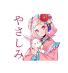 喫茶店員の和ロリ少女♡挨拶編（個別スタンプ：31）