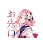 喫茶店員の和ロリ少女♡挨拶編（個別スタンプ：34）