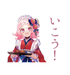 喫茶店員の和ロリ少女♡挨拶編（個別スタンプ：37）