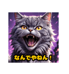 リアクションねこneko（個別スタンプ：4）