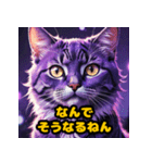 リアクションねこneko（個別スタンプ：10）