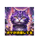 リアクションねこneko（個別スタンプ：15）