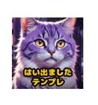 リアクションねこneko（個別スタンプ：21）