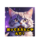 リアクションねこneko（個別スタンプ：25）