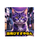リアクションねこneko（個別スタンプ：26）