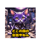 リアクションねこneko（個別スタンプ：27）