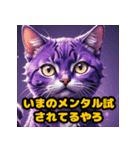 リアクションねこneko（個別スタンプ：28）