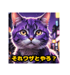 リアクションねこneko（個別スタンプ：31）