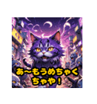リアクションねこneko（個別スタンプ：33）