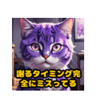 リアクションねこneko（個別スタンプ：38）