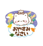 秋＊ずっと使える＊ぷにゃんこ（個別スタンプ：12）
