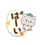 秋＊ずっと使える＊ぷにゃんこ（個別スタンプ：18）