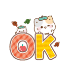 秋＊ずっと使える＊ぷにゃんこ（個別スタンプ：19）