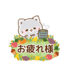 秋＊ずっと使える＊ぷにゃんこ（個別スタンプ：21）