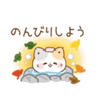 秋＊ずっと使える＊ぷにゃんこ（個別スタンプ：26）