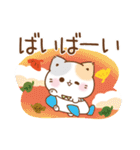 秋＊ずっと使える＊ぷにゃんこ（個別スタンプ：31）