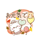 秋＊ずっと使える＊ぷにゃんこ（個別スタンプ：32）