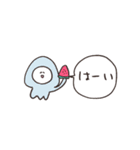 biepo 敬語 夏のしろまーる 省スペース（個別スタンプ：2）