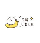 biepo 敬語 夏のしろまーる 省スペース（個別スタンプ：5）