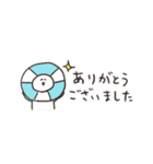 biepo 敬語 夏のしろまーる 省スペース（個別スタンプ：9）