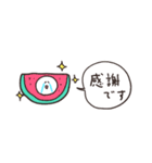 biepo 敬語 夏のしろまーる 省スペース（個別スタンプ：12）