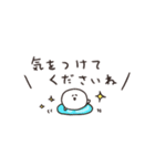 biepo 敬語 夏のしろまーる 省スペース（個別スタンプ：27）