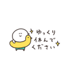 biepo 敬語 夏のしろまーる 省スペース（個別スタンプ：28）