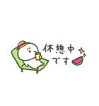 biepo 敬語 夏のしろまーる 省スペース（個別スタンプ：30）