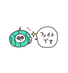 biepo 敬語 夏のしろまーる 省スペース（個別スタンプ：31）