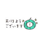 biepo 敬語 夏のしろまーる 省スペース（個別スタンプ：37）
