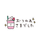 biepo 敬語 夏のしろまーる 省スペース（個別スタンプ：39）