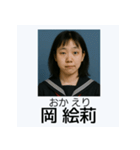 面白い元祖架空卒業アルバム日常スタンプ（個別スタンプ：7）