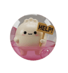 餃子カプセルトイLINEスタンプ（個別スタンプ：1）
