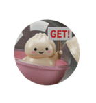 餃子カプセルトイLINEスタンプ（個別スタンプ：8）