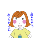 大阪おんな（個別スタンプ：1）