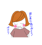 大阪おんな（個別スタンプ：2）