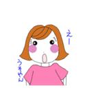 大阪おんな（個別スタンプ：4）