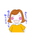 大阪おんな（個別スタンプ：8）