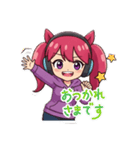 使いやすいゲーム女子専用スタンプ（個別スタンプ：2）